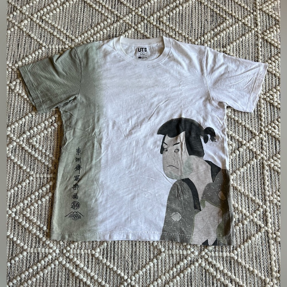 🌿Uniqlo x Boston Museum of Fine Arts Tshirt